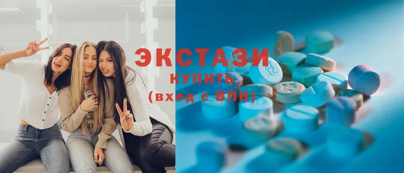 сайты даркнета клад  mega tor  Шелехов  Ecstasy 250 мг 