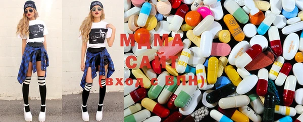 метадон Снежногорск